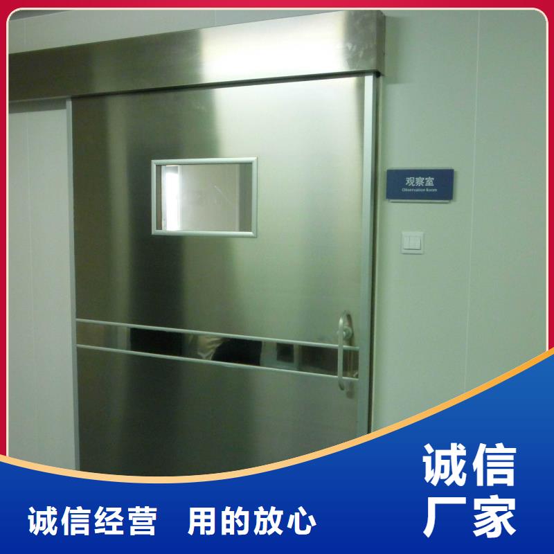 防護(hù)射線材料直供廠家