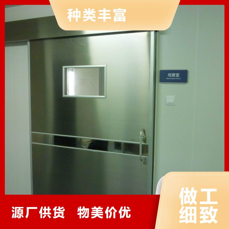 常年供應(yīng)防護(hù)射線材料廠家