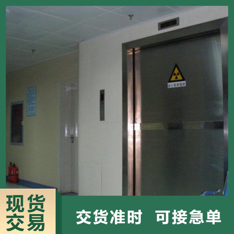 防護射線材料優(yōu)質貨源