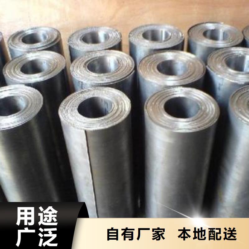 防護射線材料現貨促銷