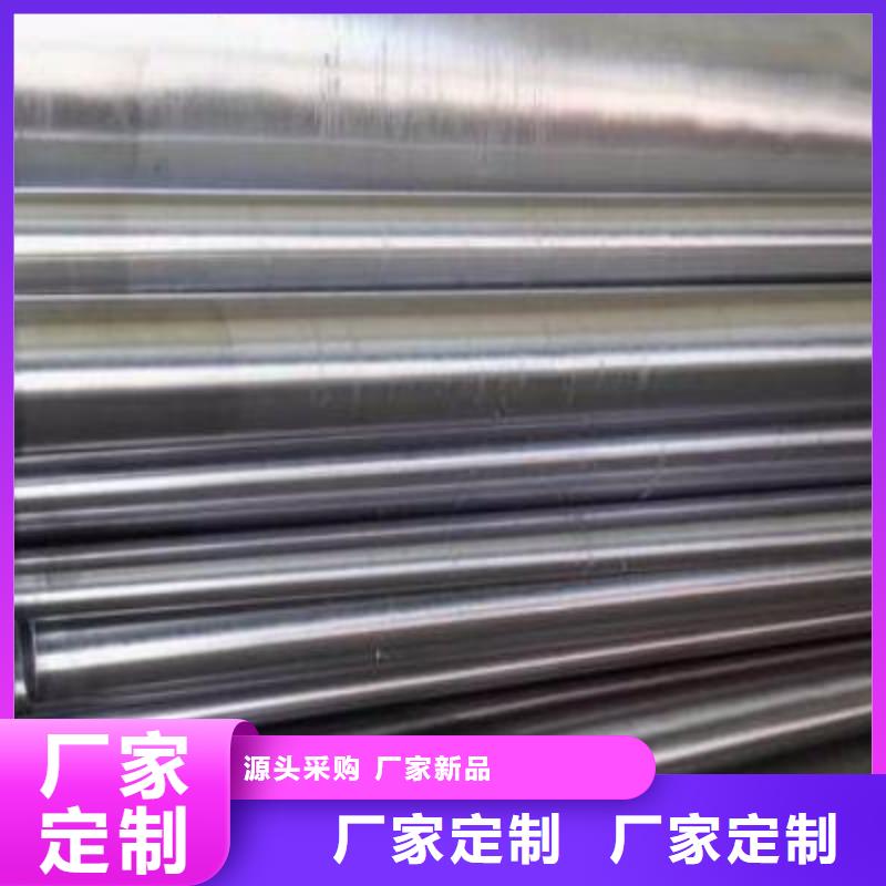 防護(hù)射線材料直供廠家