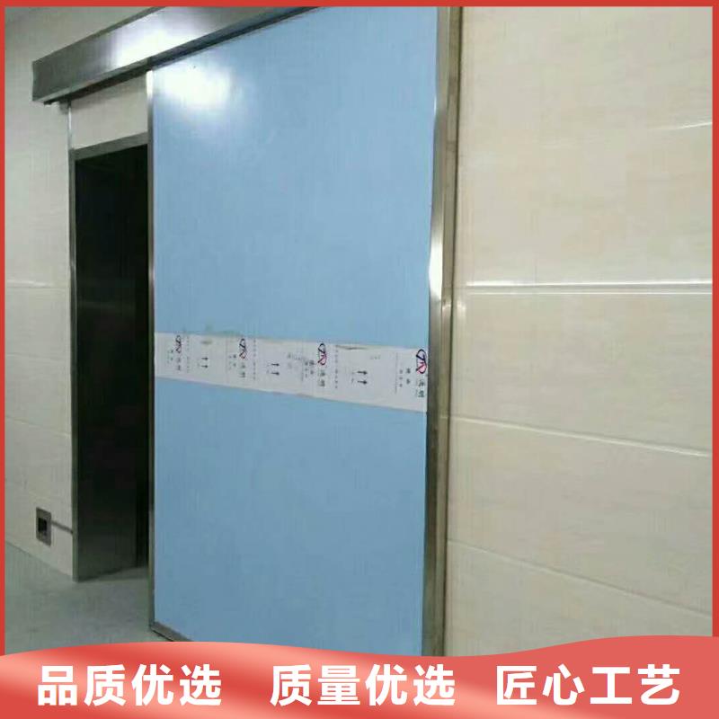 品牌的防護射線材料生產廠家
