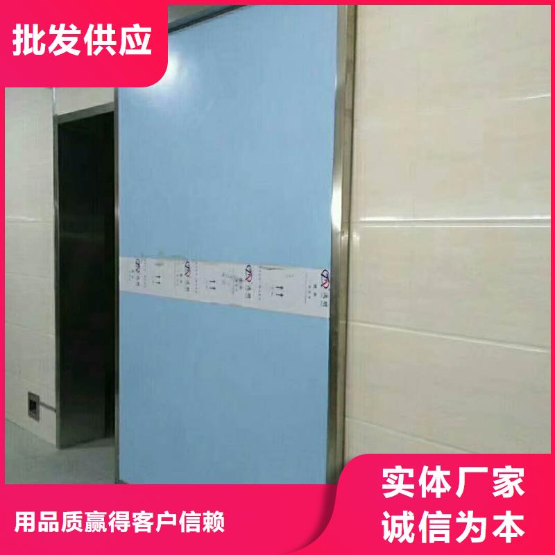 防護射線材料廠家價格透明