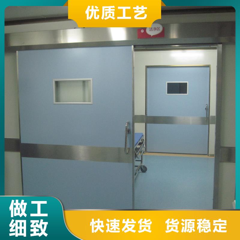 防護射線材料、防護射線材料廠家直銷-值得信賴