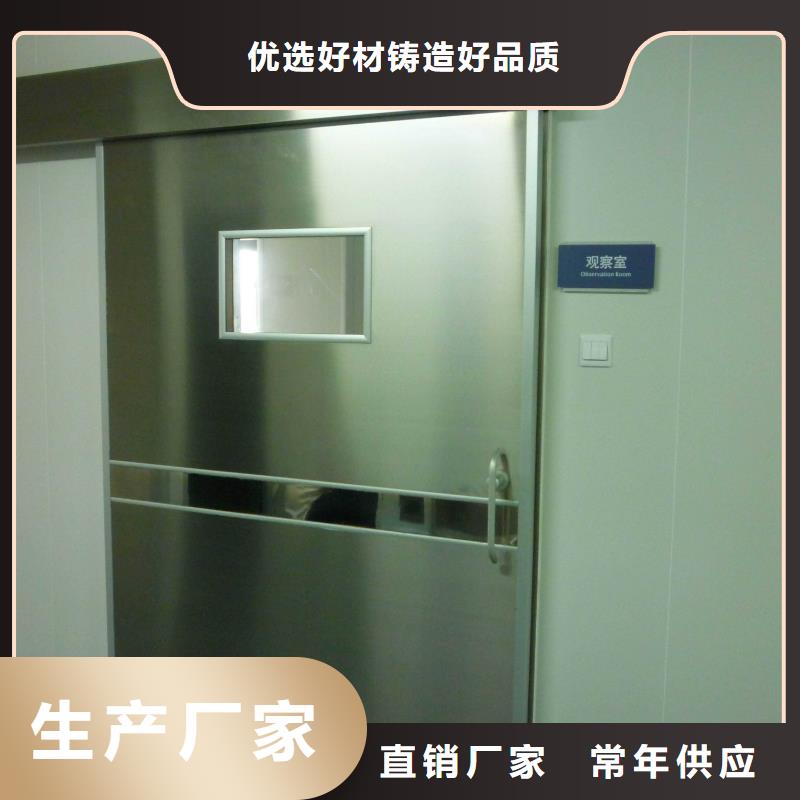 防護射線材料擇優廠家