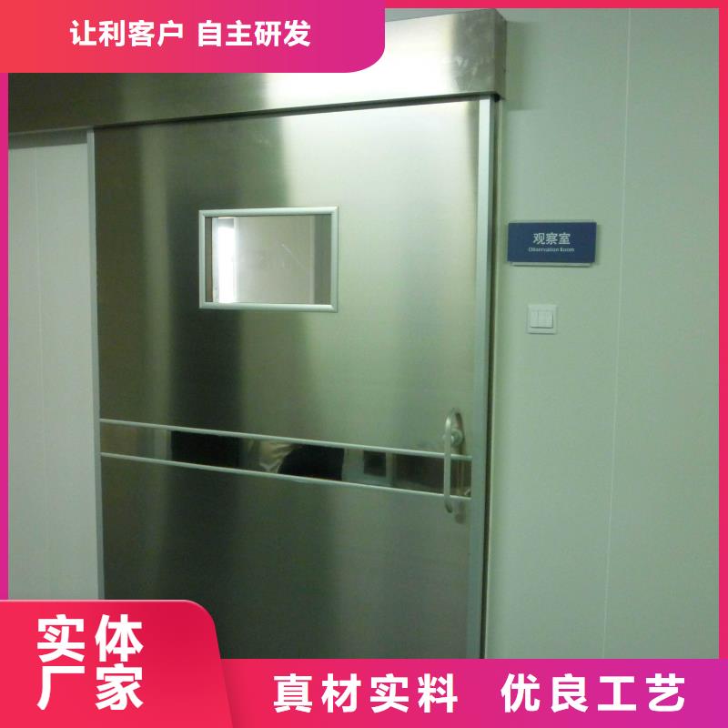#防護(hù)射線材料#到廠參觀