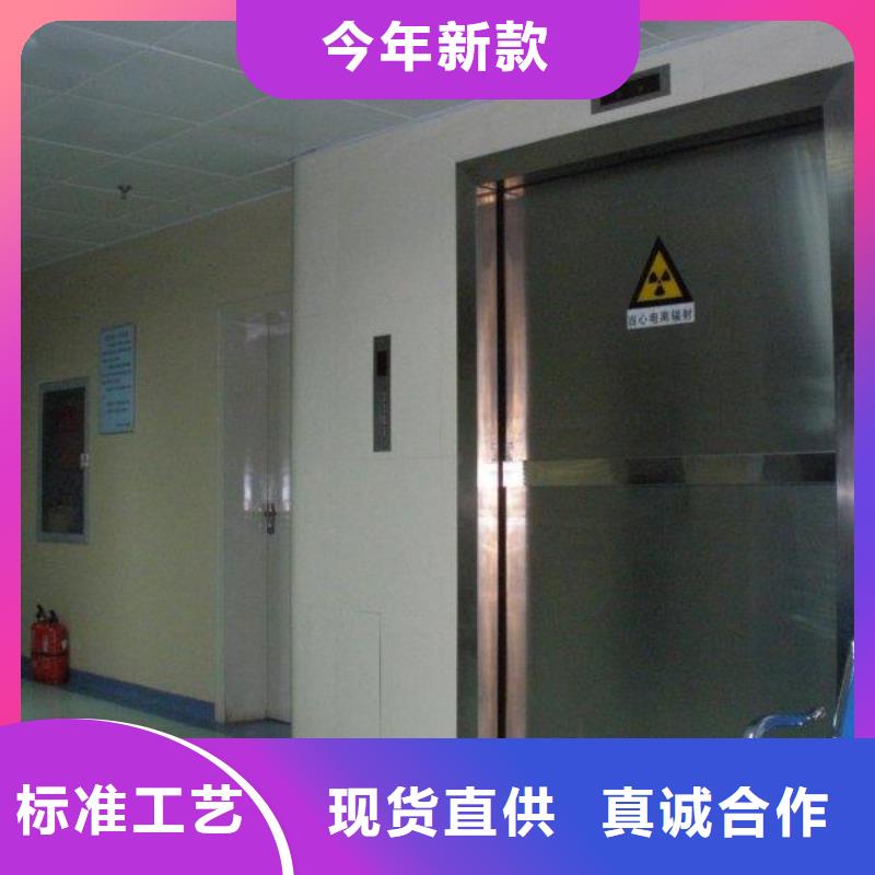 優惠的防護射線材料實體廠家