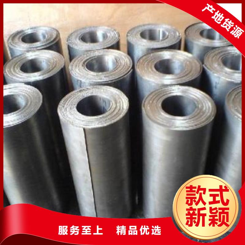 防護(hù)射線材料、防護(hù)射線材料生產(chǎn)廠家-庫存充足