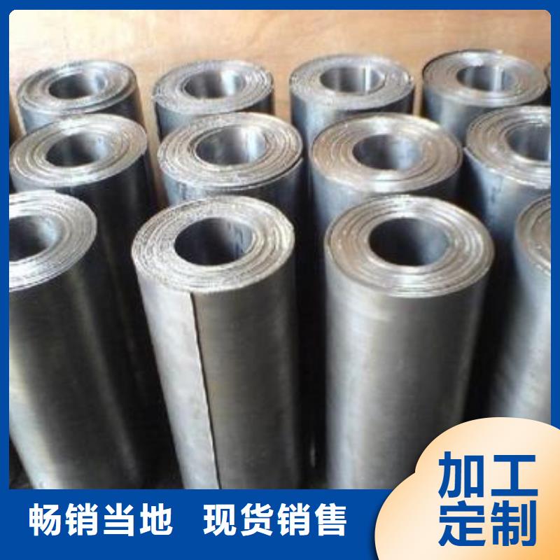 質量合格的防護射線材料生產廠家