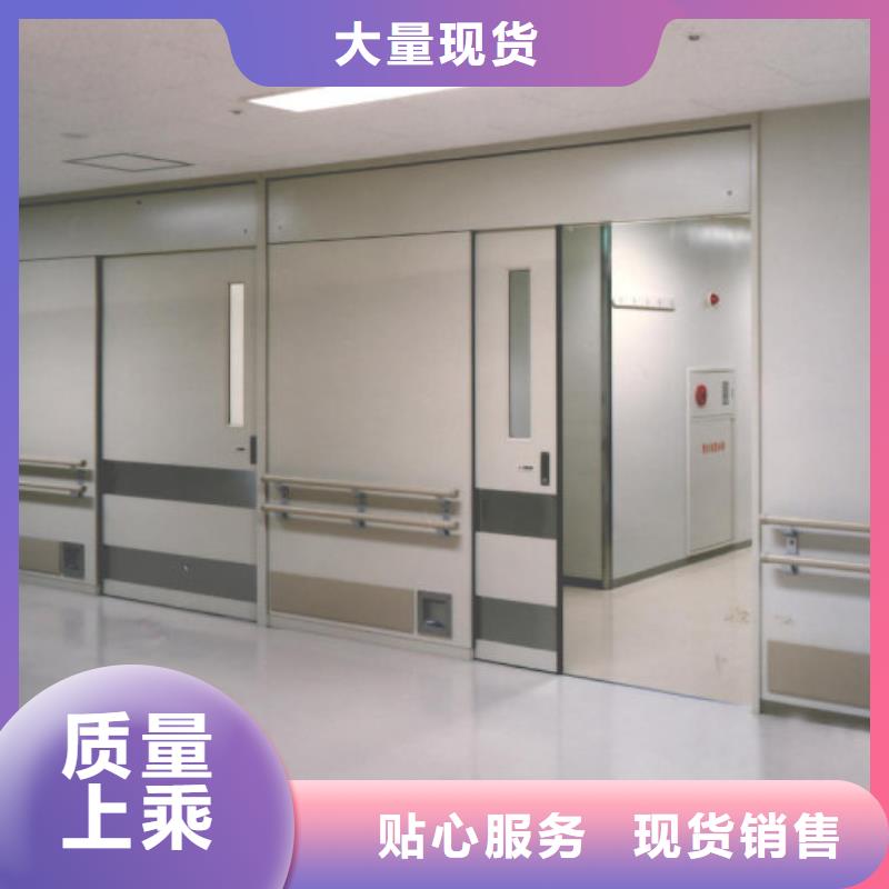 防護射線材料-聯系方式