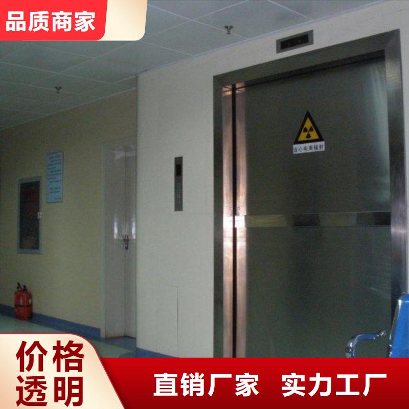 質量合格的防護射線材料生產廠家