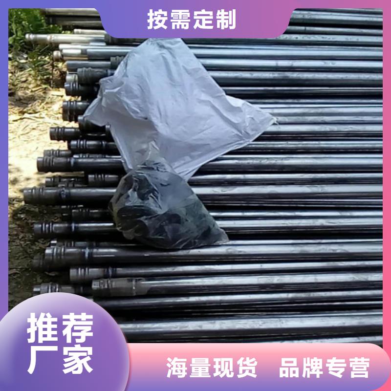 聲測管款式多樣