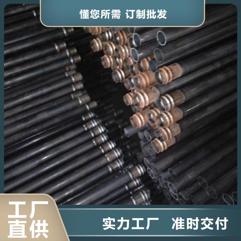 質(zhì)量可靠的聲測(cè)管廠商