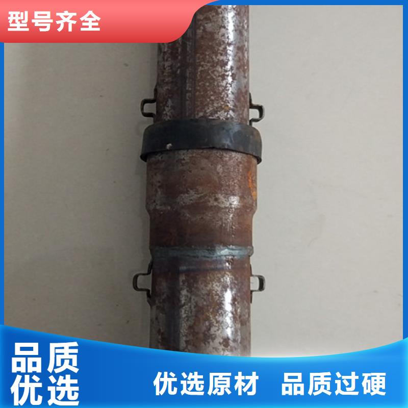 聲測(cè)管廠家在什么位置<本地>供應(yīng)商