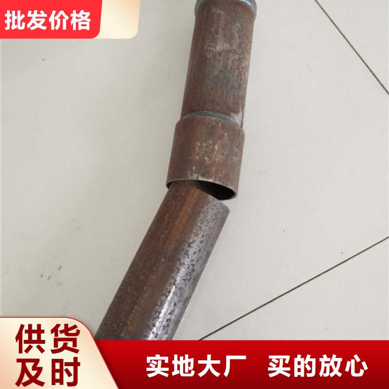 聲測(cè)管-來電洽談