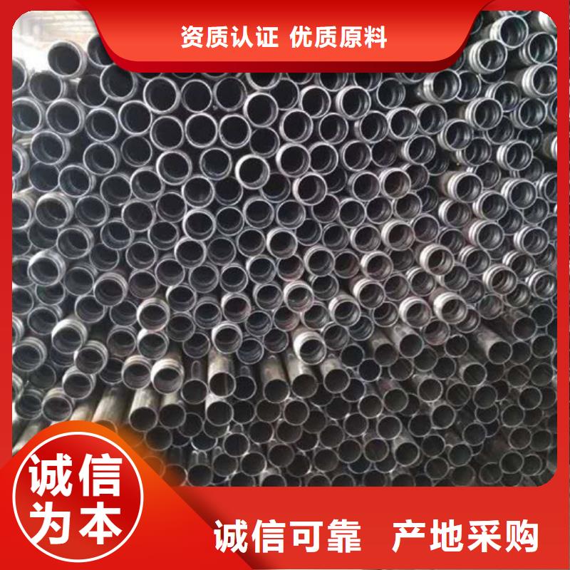 優(yōu)秀的聲測(cè)管生產(chǎn)廠家[當(dāng)?shù)豜生產(chǎn)廠家