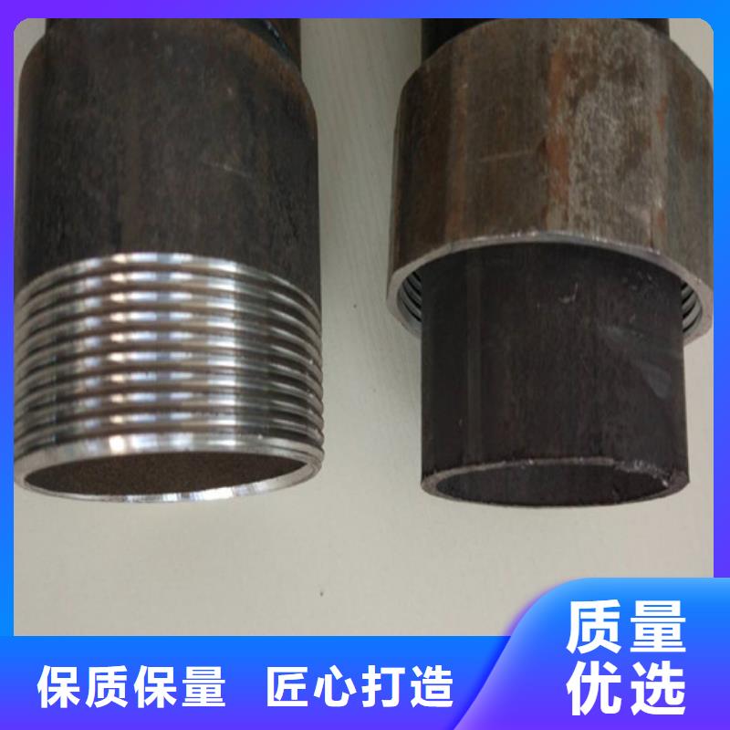 聲測管老品牌值得信賴