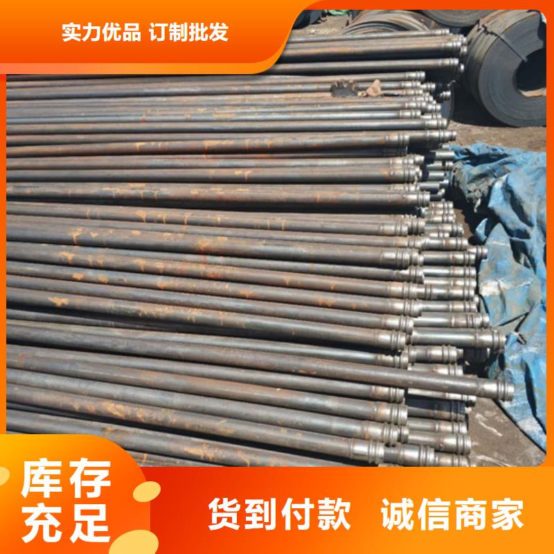 聲測(cè)管廠家供應(yīng)價(jià)格