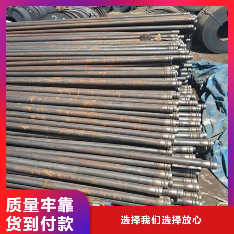 聲測(cè)管-來電洽談
