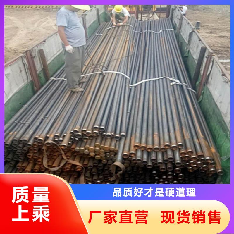 聲測管10年品質(zhì)_可信賴