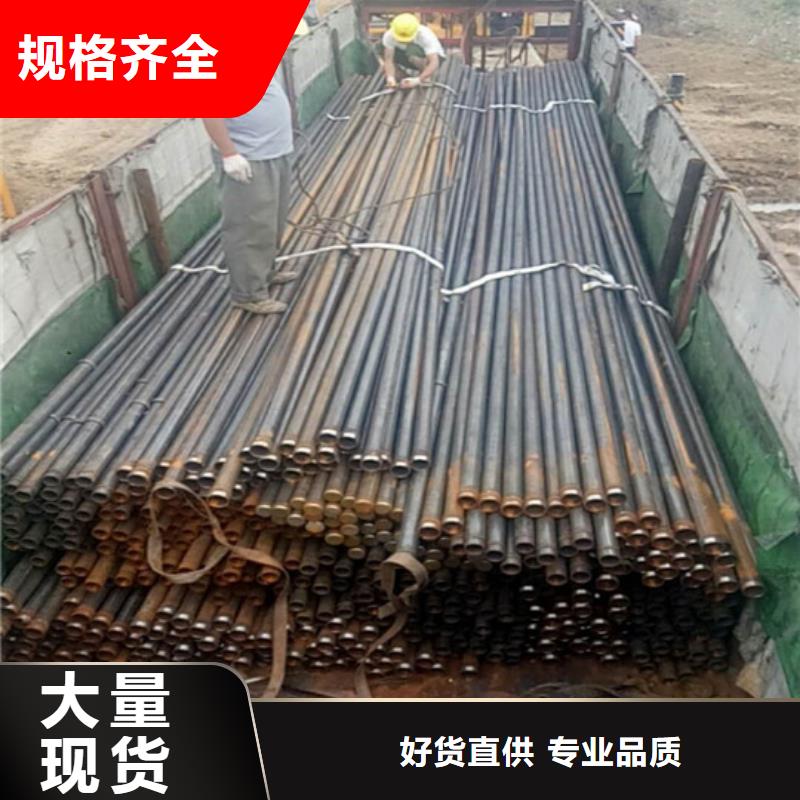 可定制的聲測(cè)管本地廠家