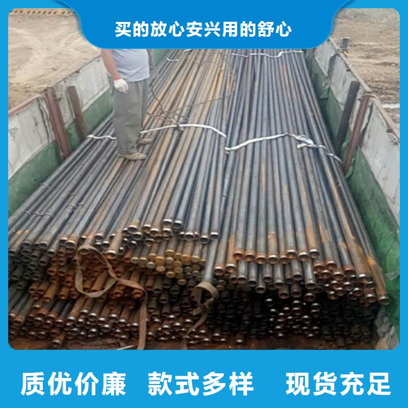 聲測(cè)管質(zhì)檢合格【本地】生產(chǎn)廠家