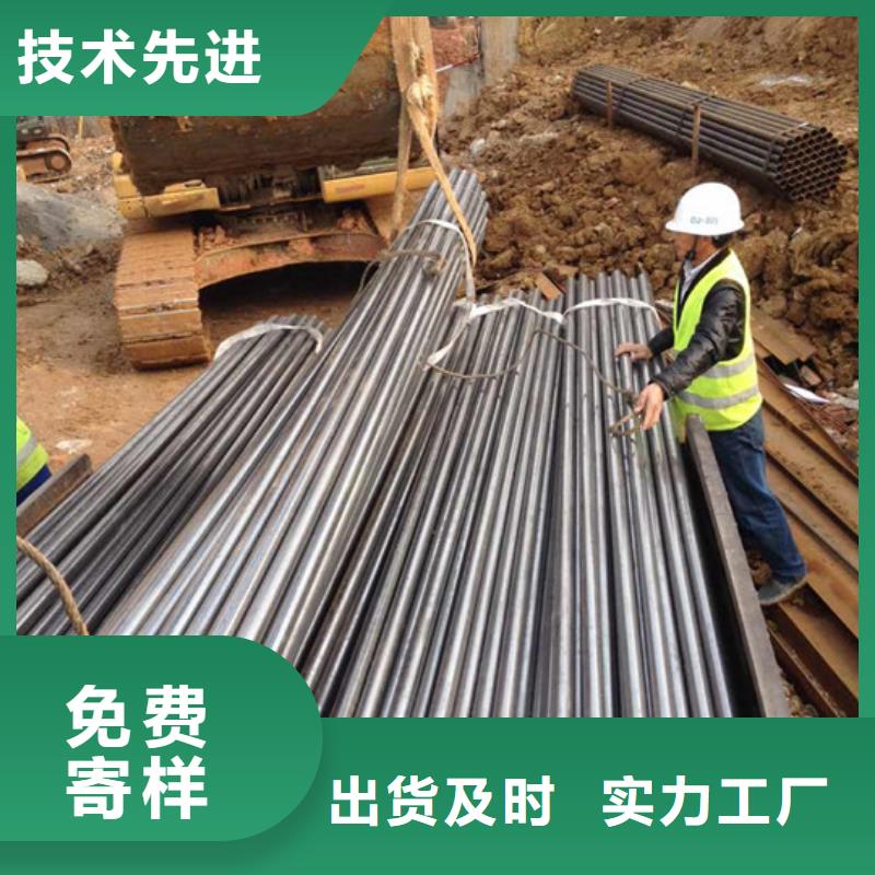 聲測(cè)管、聲測(cè)管參數(shù)