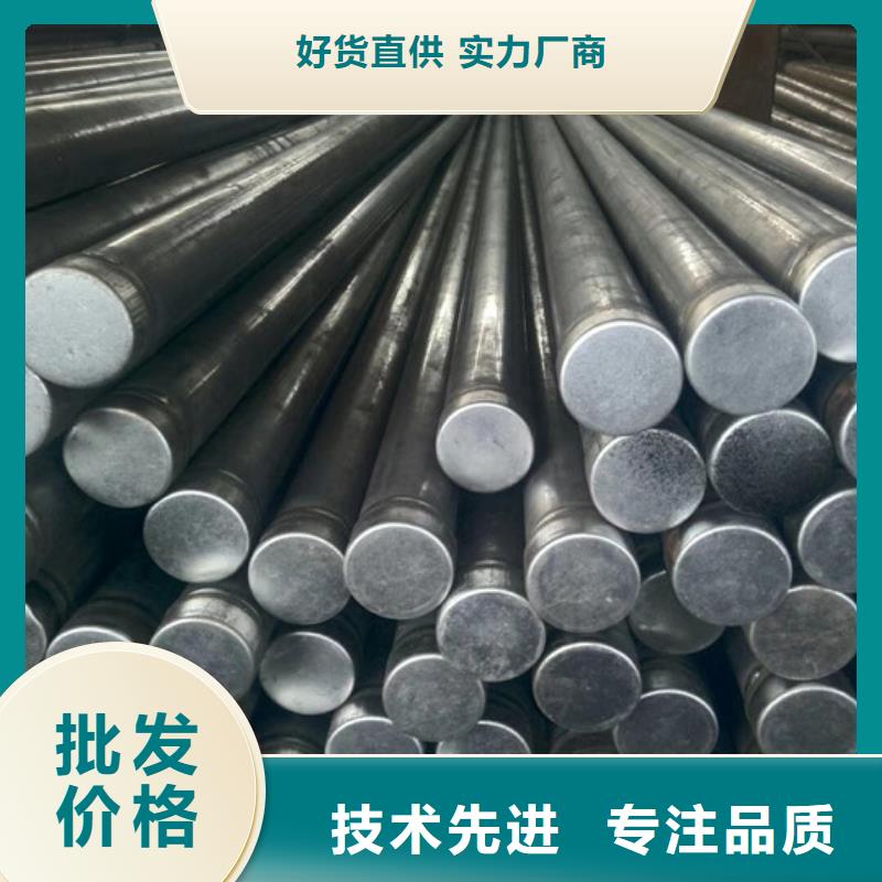 聲測管品種多樣