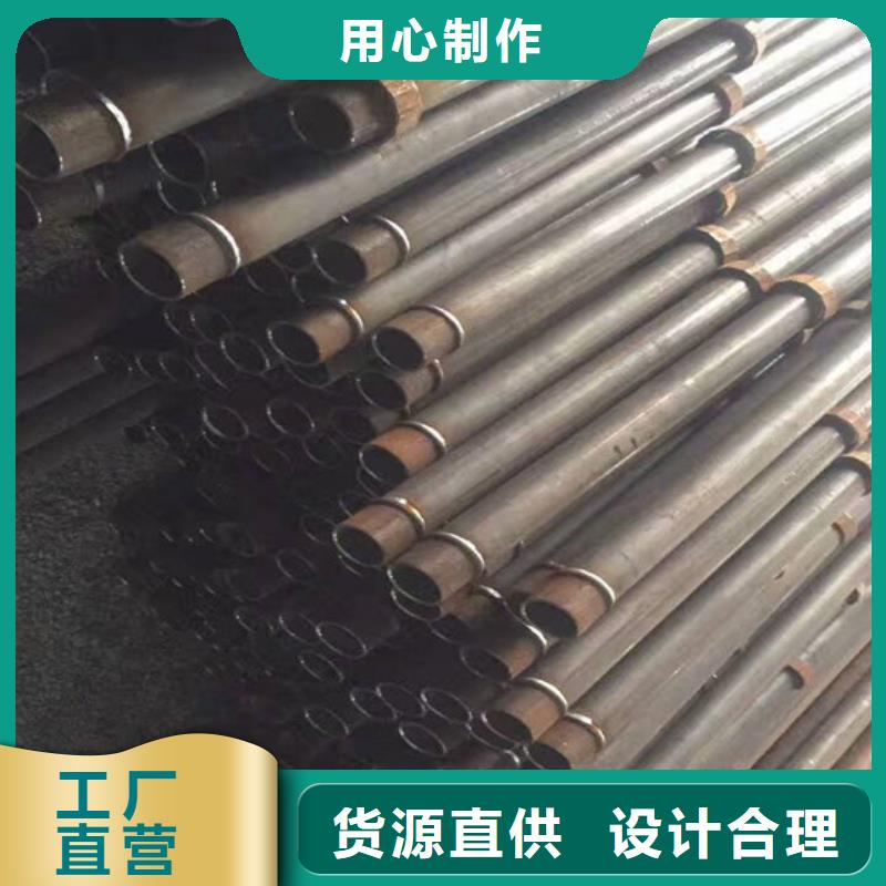 聲測(cè)管廠家直供