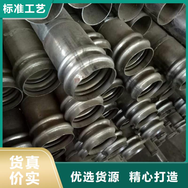 供應(yīng)聲測管_精選廠家