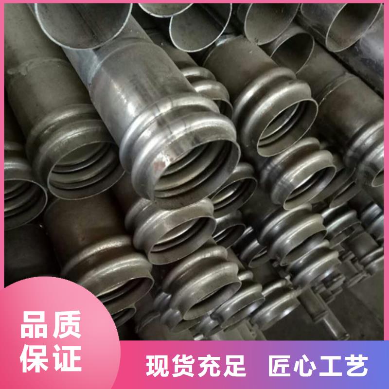 聲測管品種多樣