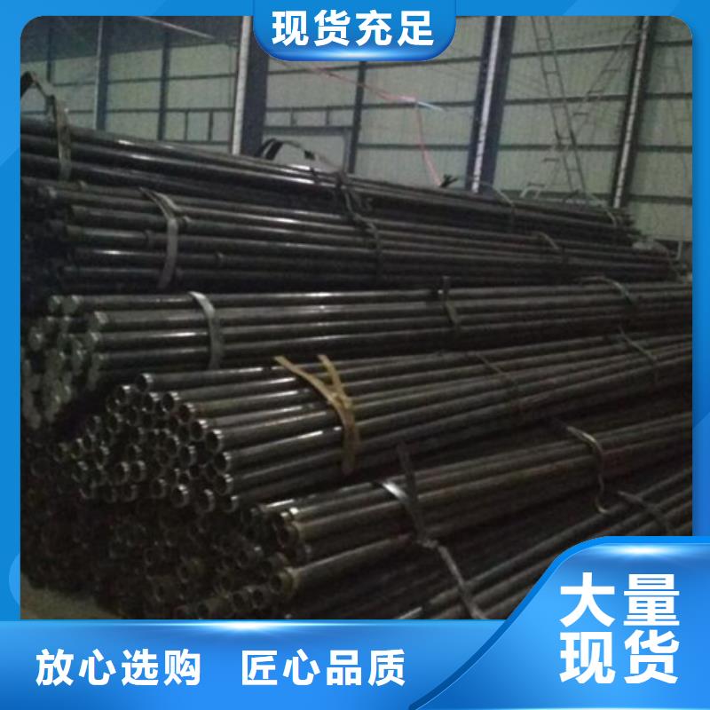 聲測管老品牌值得信賴