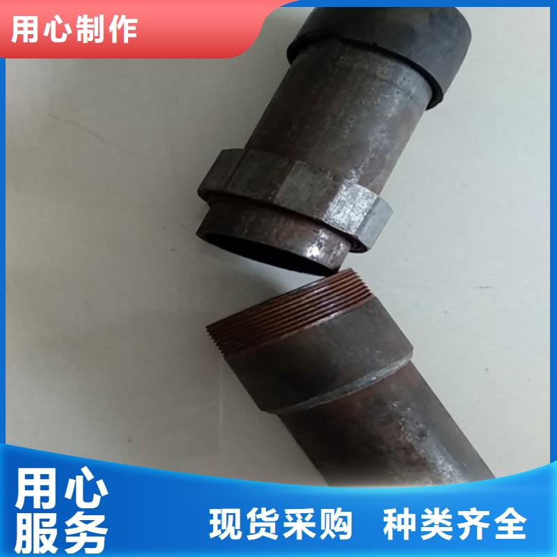 聲測(cè)管廠家供應(yīng)價(jià)格