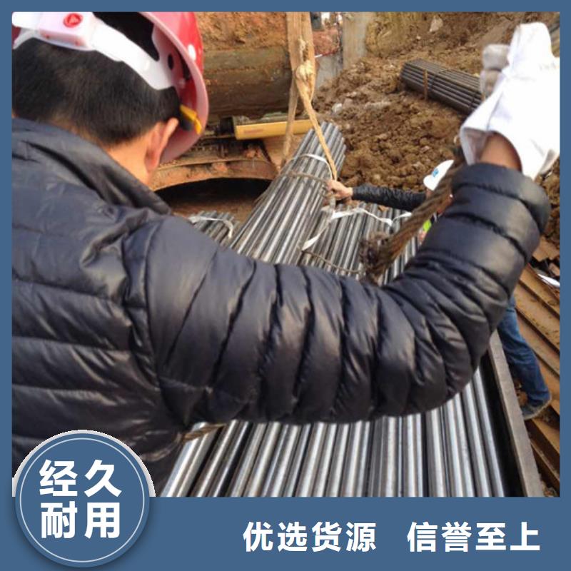 【圖】聲測(cè)管生產(chǎn)廠家附近生產(chǎn)商