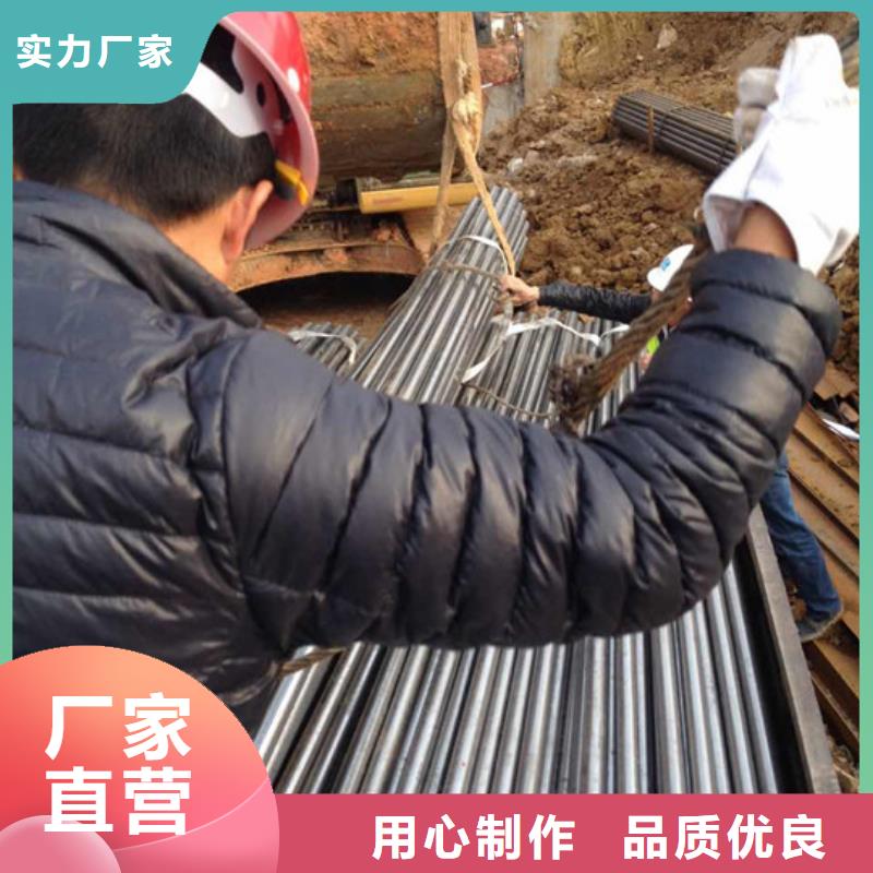 聲測管廠家-只為制造精品