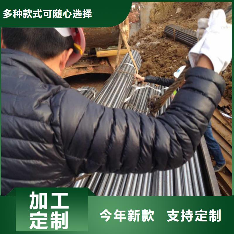 聲測管單價