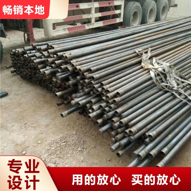 可定制的聲測(cè)管本地廠家