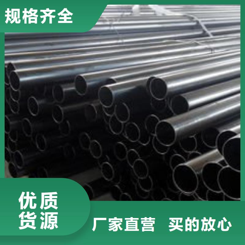 聲測管專業供應商