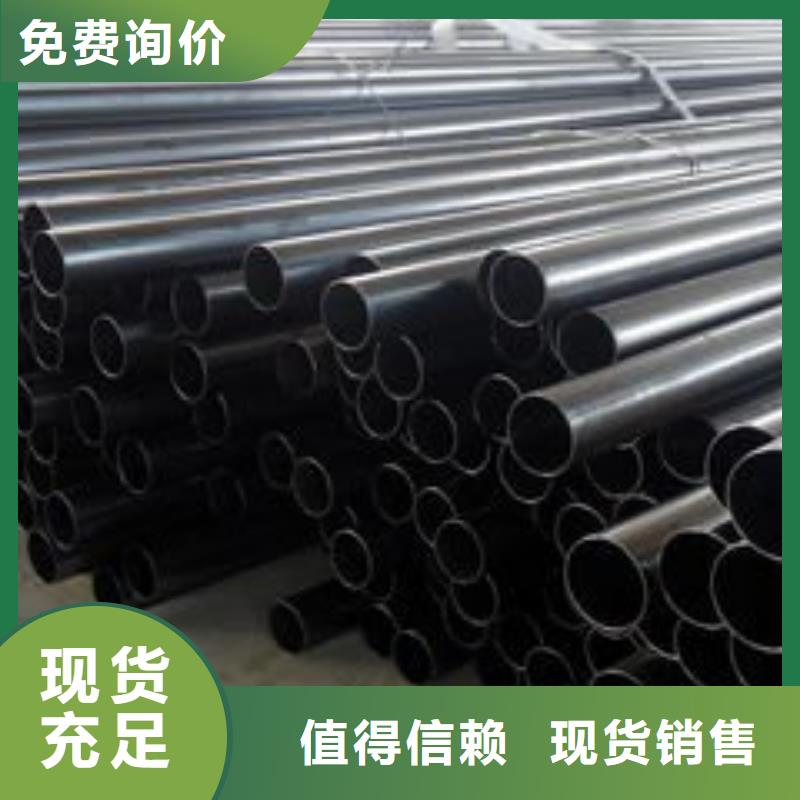 #聲測管#-專業廠家