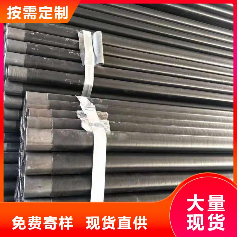 規格全的聲測管生產廠家