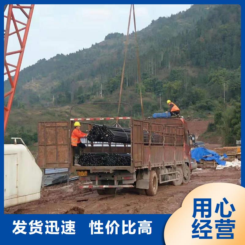 聲測(cè)管優(yōu)質(zhì)源頭廠家同城生產(chǎn)廠家