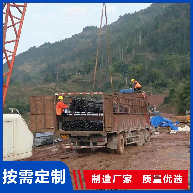 定做聲測(cè)管的銷售廠家用心做好每一件產(chǎn)品