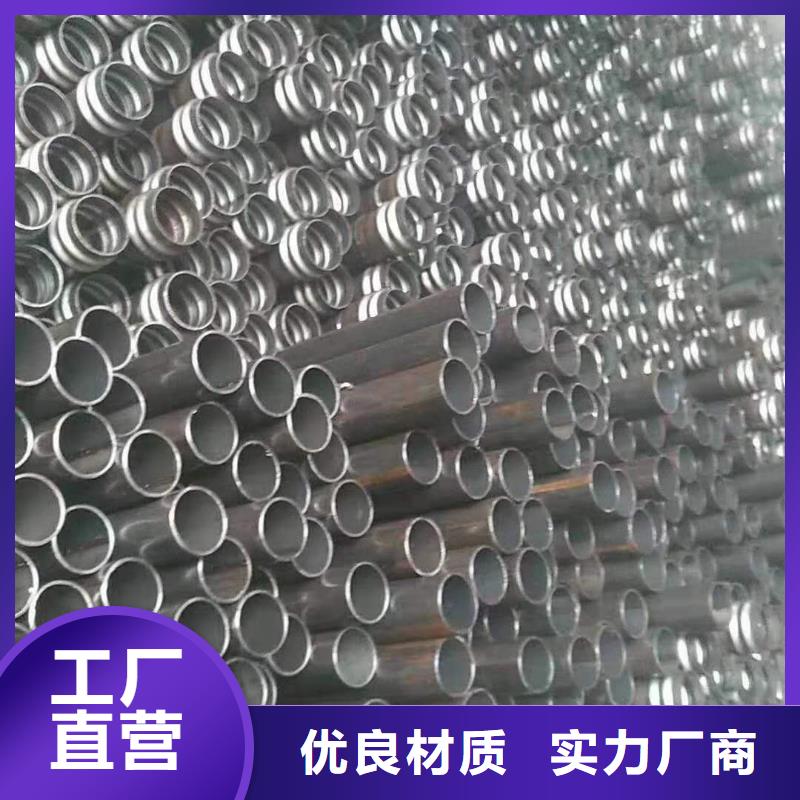 可定制的聲測管供貨商