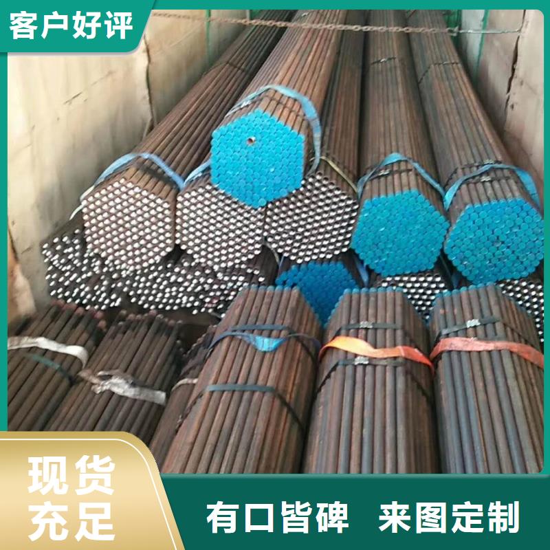批發(fā)聲測管