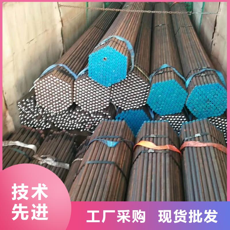 聲測管廠家價格便宜