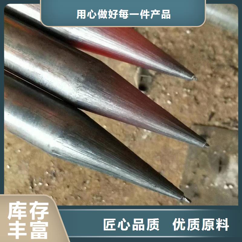 聲測管讓利促銷