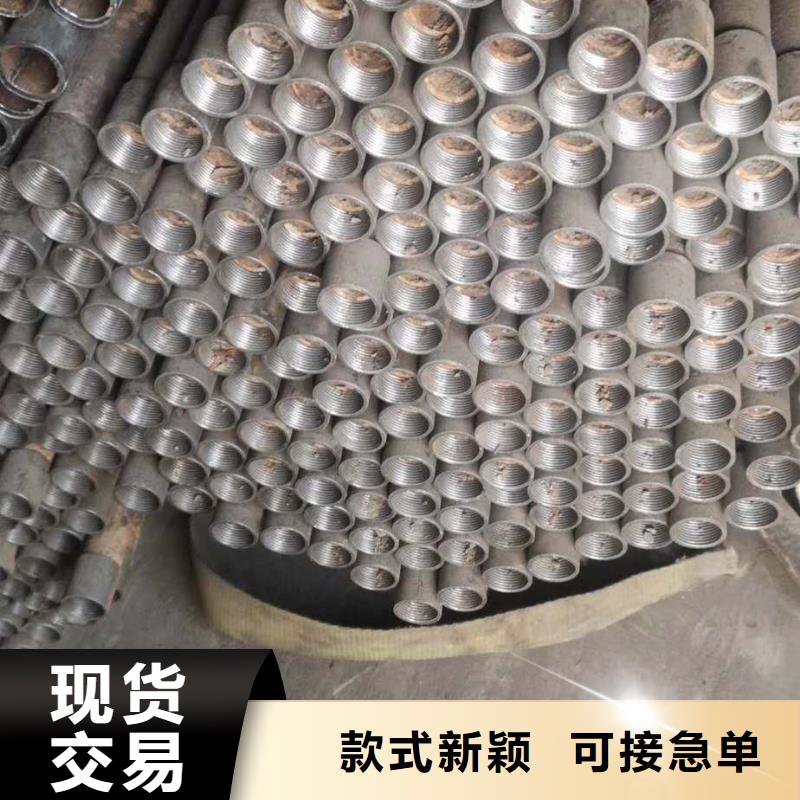 聲測(cè)管銷售地址
