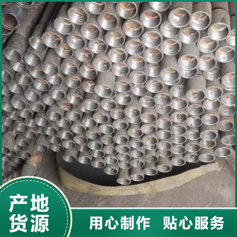 定制聲測管的廠家