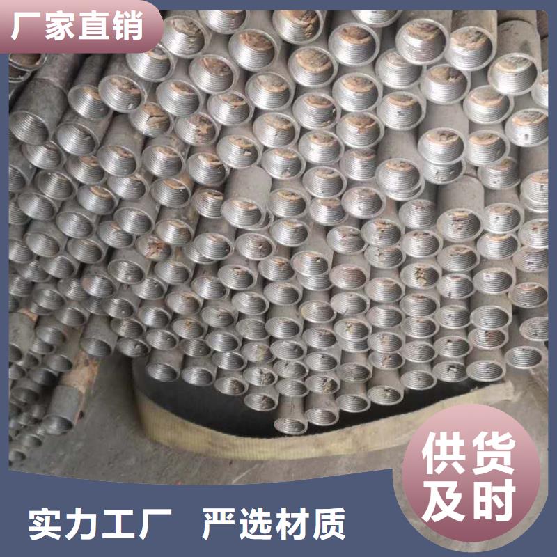 聲測管暢銷全省
