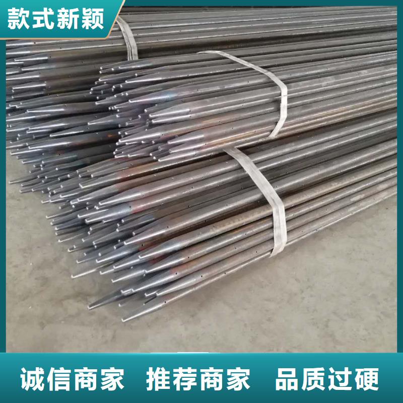 聲測管報價及時